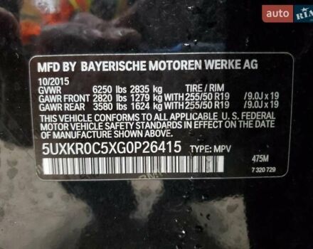 Черный БМВ Х5, объемом двигателя 2.98 л и пробегом 167 тыс. км за 6600 $, фото 12 на Automoto.ua