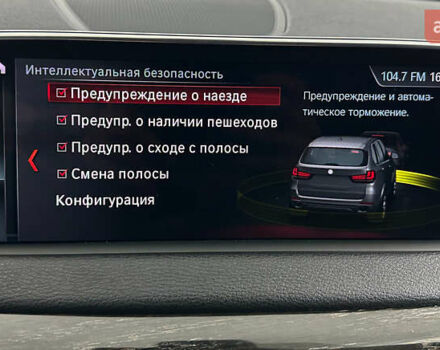 Чорний БМВ Х5, об'ємом двигуна 2.99 л та пробігом 178 тис. км за 38950 $, фото 37 на Automoto.ua