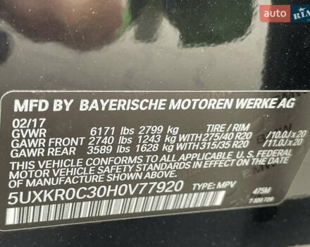 Черный БМВ Х5, объемом двигателя 3 л и пробегом 126 тыс. км за 32000 $, фото 17 на Automoto.ua