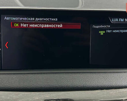 Чорний БМВ Х5, об'ємом двигуна 2.99 л та пробігом 178 тис. км за 38950 $, фото 38 на Automoto.ua