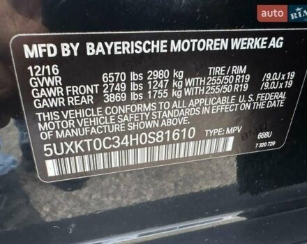 Черный БМВ Х5, объемом двигателя 2 л и пробегом 204 тыс. км за 8000 $, фото 13 на Automoto.ua