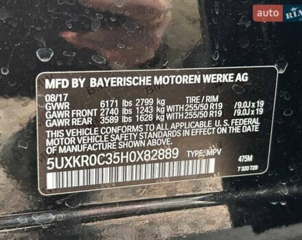 Чорний БМВ Х5, об'ємом двигуна 2.98 л та пробігом 94 тис. км за 24800 $, фото 41 на Automoto.ua