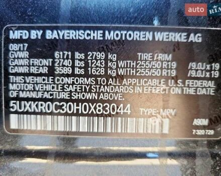 Чорний БМВ Х5, об'ємом двигуна 2.98 л та пробігом 67 тис. км за 8000 $, фото 12 на Automoto.ua