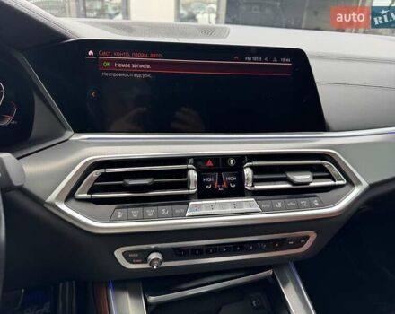 Чорний БМВ Х5, об'ємом двигуна 4.39 л та пробігом 112 тис. км за 51900 $, фото 88 на Automoto.ua