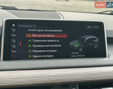 Черный БМВ Х5, объемом двигателя 2 л и пробегом 161 тыс. км за 34000 $, фото 14 на Automoto.ua