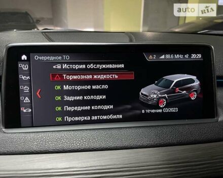 Чорний БМВ Х5, об'ємом двигуна 2 л та пробігом 141 тис. км за 42200 $, фото 10 на Automoto.ua