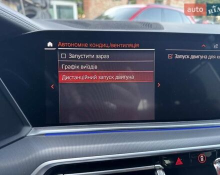 Чорний БМВ Х5, об'ємом двигуна 4.39 л та пробігом 112 тис. км за 53900 $, фото 109 на Automoto.ua