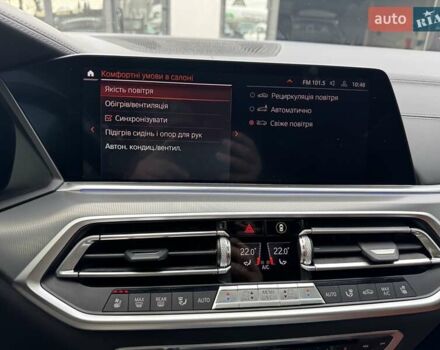 Чорний БМВ Х5, об'ємом двигуна 4.39 л та пробігом 112 тис. км за 51900 $, фото 77 на Automoto.ua