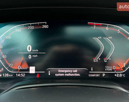 Чорний БМВ Х5, об'ємом двигуна 3 л та пробігом 200 тис. км за 40500 $, фото 15 на Automoto.ua