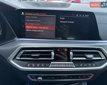 Чорний БМВ Х5, об'ємом двигуна 4.39 л та пробігом 112 тис. км за 53900 $, фото 110 на Automoto.ua