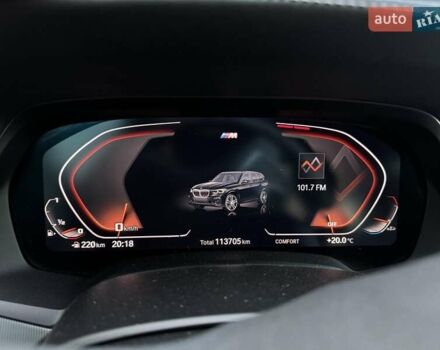Чорний БМВ Х5, об'ємом двигуна 4.39 л та пробігом 112 тис. км за 53900 $, фото 105 на Automoto.ua