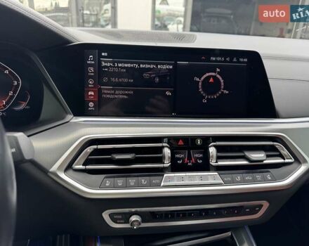 Чорний БМВ Х5, об'ємом двигуна 4.39 л та пробігом 112 тис. км за 51900 $, фото 81 на Automoto.ua