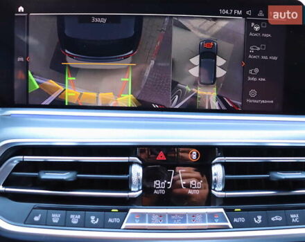 Чорний БМВ Х5, об'ємом двигуна 3 л та пробігом 180 тис. км за 56900 $, фото 24 на Automoto.ua