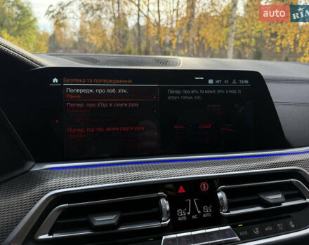 Черный БМВ Х5, объемом двигателя 3 л и пробегом 72 тыс. км за 74950 $, фото 55 на Automoto.ua