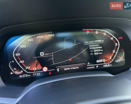 Черный БМВ Х5, объемом двигателя 3 л и пробегом 147 тыс. км за 55000 $, фото 74 на Automoto.ua