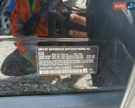 Черный БМВ Х5, объемом двигателя 3 л и пробегом 140 тыс. км за 17200 $, фото 12 на Automoto.ua