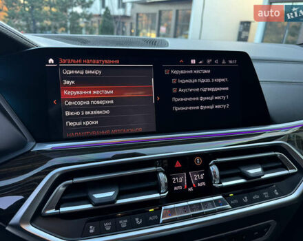 Черный БМВ Х5, объемом двигателя 3 л и пробегом 80 тыс. км за 68900 $, фото 50 на Automoto.ua