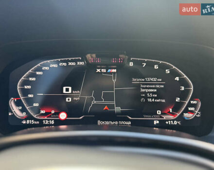 Черный БМВ Х5, объемом двигателя 3 л и пробегом 138 тыс. км за 62500 $, фото 50 на Automoto.ua