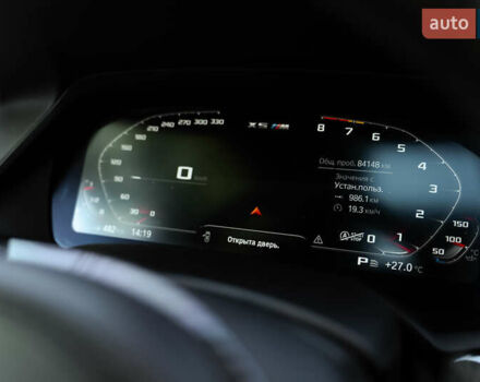 Черный БМВ Х5, объемом двигателя 3 л и пробегом 84 тыс. км за 62000 $, фото 8 на Automoto.ua