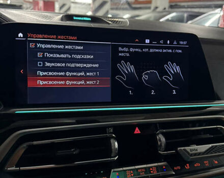 Чорний БМВ Х5, об'ємом двигуна 3 л та пробігом 107 тис. км за 63999 $, фото 58 на Automoto.ua