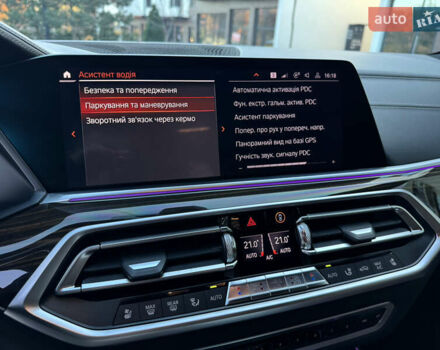 Черный БМВ Х5, объемом двигателя 3 л и пробегом 80 тыс. км за 68900 $, фото 54 на Automoto.ua