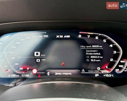 Чорний БМВ Х5, об'ємом двигуна 3 л та пробігом 80 тис. км за 52000 $, фото 18 на Automoto.ua