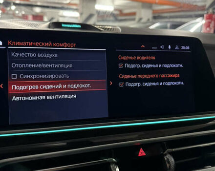 Чорний БМВ Х5, об'ємом двигуна 3 л та пробігом 107 тис. км за 63999 $, фото 56 на Automoto.ua