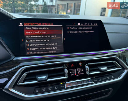 Черный БМВ Х5, объемом двигателя 3 л и пробегом 80 тыс. км за 68900 $, фото 56 на Automoto.ua