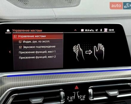 Черный БМВ Х5, объемом двигателя 2.93 л и пробегом 130 тыс. км за 67990 $, фото 65 на Automoto.ua