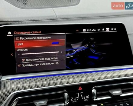 Черный БМВ Х5, объемом двигателя 2.93 л и пробегом 130 тыс. км за 67990 $, фото 67 на Automoto.ua