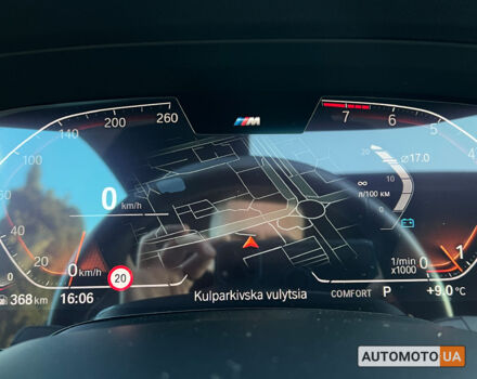 Черный БМВ Х5, объемом двигателя 3 л и пробегом 100 тыс. км за 62800 $, фото 24 на Automoto.ua