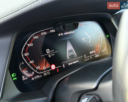 Черный БМВ Х5, объемом двигателя 3 л и пробегом 118 тыс. км за 69999 $, фото 34 на Automoto.ua