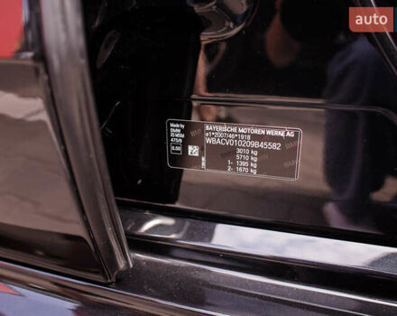 Черный БМВ Х5, объемом двигателя 2.99 л и пробегом 182 тыс. км за 71000 $, фото 43 на Automoto.ua