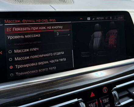 Черный БМВ Х5, объемом двигателя 2.99 л и пробегом 77 тыс. км за 71499 $, фото 34 на Automoto.ua