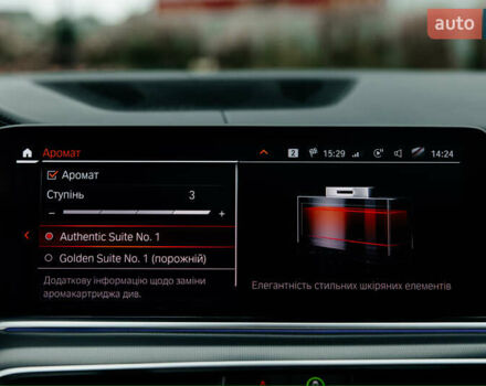 Черный БМВ Х5, объемом двигателя 2.99 л и пробегом 81 тыс. км за 74500 $, фото 31 на Automoto.ua