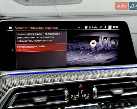 Черный БМВ Х5, объемом двигателя 2.93 л и пробегом 130 тыс. км за 67990 $, фото 66 на Automoto.ua