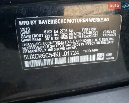 Черный БМВ Х5, объемом двигателя 3 л и пробегом 136 тыс. км за 19800 $, фото 12 на Automoto.ua