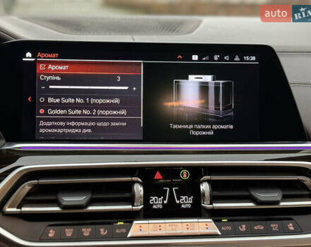 Чорний БМВ Х5, об'ємом двигуна 3 л та пробігом 156 тис. км за 63500 $, фото 60 на Automoto.ua