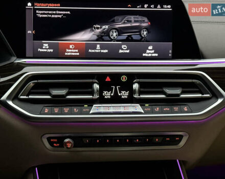 Чорний БМВ Х5, об'ємом двигуна 3 л та пробігом 156 тис. км за 63500 $, фото 65 на Automoto.ua