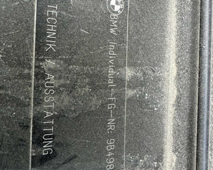 Черный БМВ Х5, объемом двигателя 2.99 л и пробегом 111 тыс. км за 72800 $, фото 25 на Automoto.ua