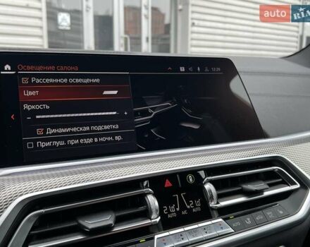 Чорний БМВ Х5, об'ємом двигуна 2.99 л та пробігом 94 тис. км за 64500 $, фото 36 на Automoto.ua