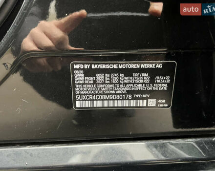 Чорний БМВ Х5, об'ємом двигуна 3 л та пробігом 117 тис. км за 45000 $, фото 67 на Automoto.ua