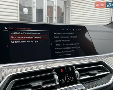 Чорний БМВ Х5, об'ємом двигуна 2.99 л та пробігом 94 тис. км за 64500 $, фото 38 на Automoto.ua