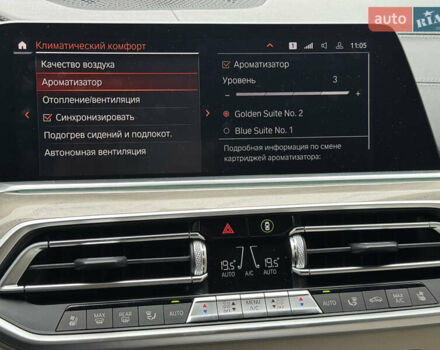 Черный БМВ Х5, объемом двигателя 2.99 л и пробегом 31 тыс. км за 87000 $, фото 33 на Automoto.ua