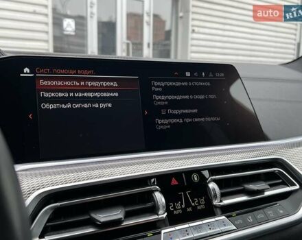 Чорний БМВ Х5, об'ємом двигуна 2.99 л та пробігом 94 тис. км за 64500 $, фото 43 на Automoto.ua