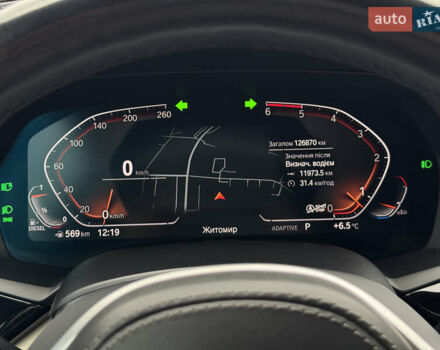 Черный БМВ Х5, объемом двигателя 3 л и пробегом 127 тыс. км за 59500 $, фото 37 на Automoto.ua