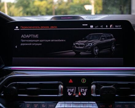 Черный БМВ Х5, объемом двигателя 3 л и пробегом 87 тыс. км за 52900 $, фото 23 на Automoto.ua