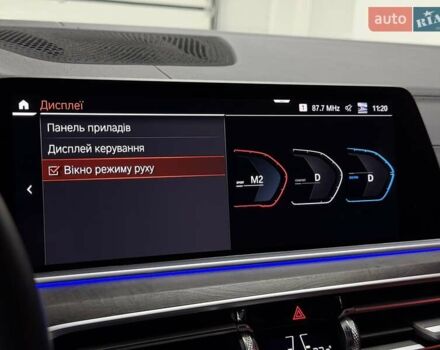 Черный БМВ Х5, объемом двигателя 2.99 л и пробегом 58 тыс. км за 68900 $, фото 39 на Automoto.ua