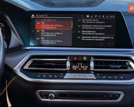 Чорний БМВ Х5, об'ємом двигуна 3 л та пробігом 183 тис. км за 58800 $, фото 30 на Automoto.ua