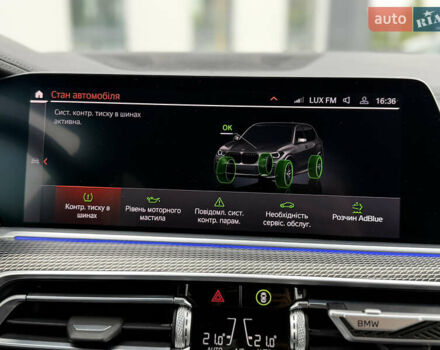 Чорний БМВ Х5, об'ємом двигуна 2.99 л та пробігом 205 тис. км за 54900 $, фото 13 на Automoto.ua